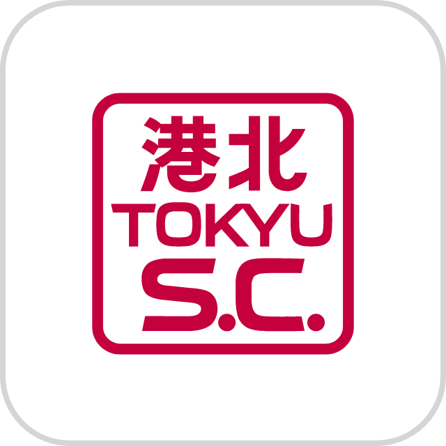 kohoku_tokyu_fc.png